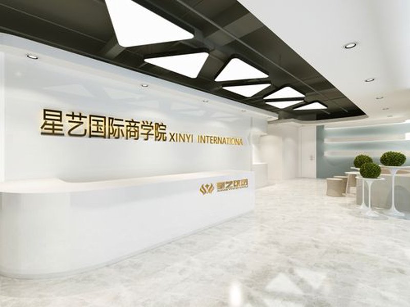 寻找化妆艺术的完美之路：化妆品培训选择指南